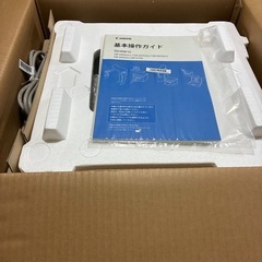 新品未使用品！早い者勝ち！付属品全てあります！江南市！キャノン複合機　オフィスにもの画像