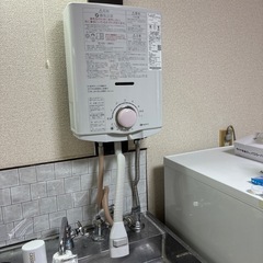 ２４日まで❗️小型湯沸器の画像