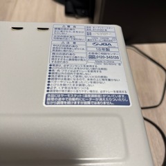 トースターの画像