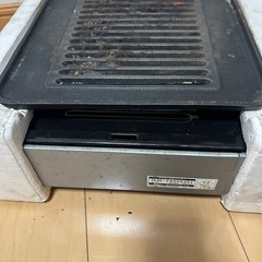 IWATANI カセットグリル CB-OD-12の画像