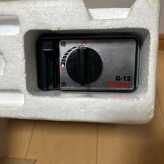 IWATANI カセットグリル CB-OD-12の画像