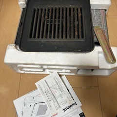 IWATANI カセットグリル CB-OD-12の画像