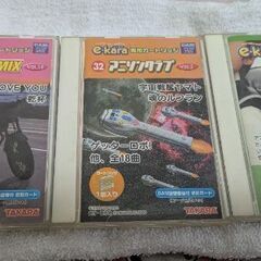 イーカラの画像