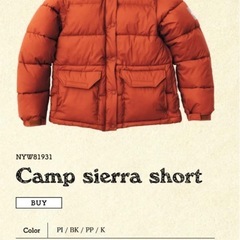 定価50000円弱　ノースフェイス　ダウンジャンバー　レディースMの画像