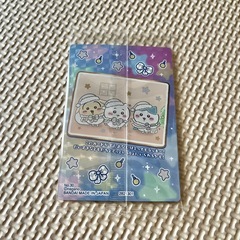 ちいかわ ウエハースカード2 No.30 HR ともだちの画像