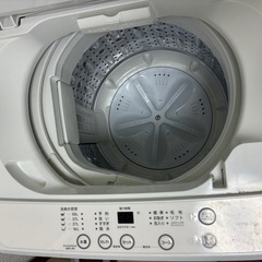 25年製ヨドバシ洗濯機　26年2月末発送　京都市送料無料‼️(他地域も無料有り)の画像