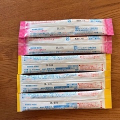 ミルク 粉ミルクの画像