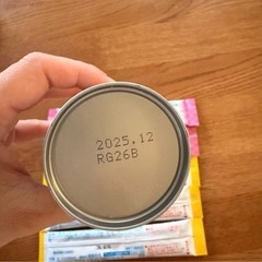 ミルク 粉ミルクの画像