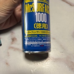 スプレーの画像