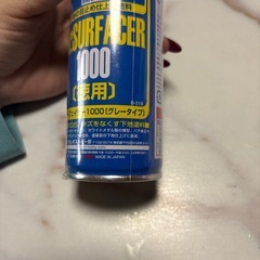 スプレーの画像