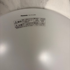 【まとめ買い対応可】【12畳用・大光量】パナソニック LEDシーリングライト 2020年製（HH-CF1223RA）の画像