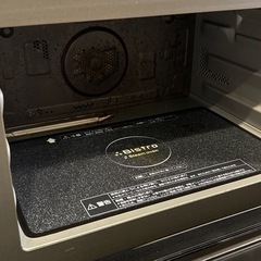 パナソニック　電子レンジ　ビストロの画像