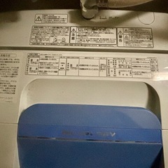 HITACHI NW-R701 洗濯機  7kgの画像