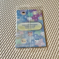 ちいかわ ウエハースカード2 No.9 ハチワレ 成長の画像