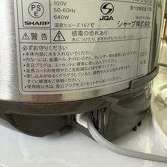 SHARP 炊飯器　5.5合炊き　2018年製の画像