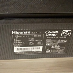 【お譲りします】テレビ、すのこ、マットレスの画像