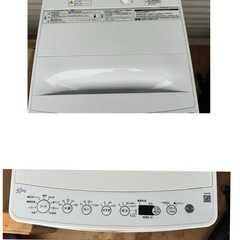【2021年製】　ハイアール　洗濯機　4.5kg BW-45Aの画像