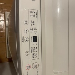 ヤマダセレクト 5kg 洗濯機 2022年製の画像