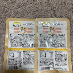 セノッピーの画像