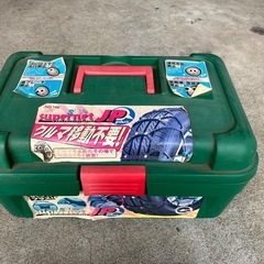 非金属タイヤチェーン　skip supernet JP Plus 