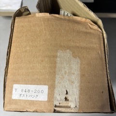 郵便ポスト貯金箱の画像