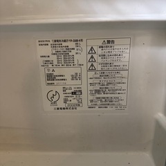 三菱冷蔵庫495L
 の画像