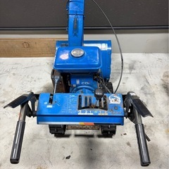 ヤマハ 除雪機 5馬力の画像