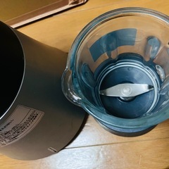 タイガーミル付ミキサーの画像