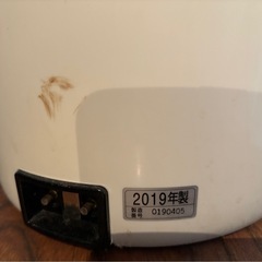 無料　ZOJIRUSHI CD-PD 湯沸かしポットの画像