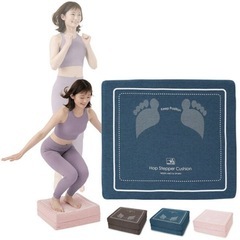 Hop Stepper Cushion ダークブラウンの画像