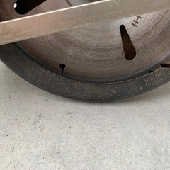 日立　丸鋸　185mm　の画像