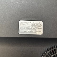 アイリスオーヤマ　IHクッキングヒーター　1400W ブラック IHK-T35-Bの画像