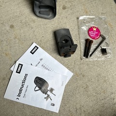 イエップ前子乗せの画像