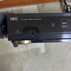 無料　Parabola BSチューナー付きプレーヤーの画像