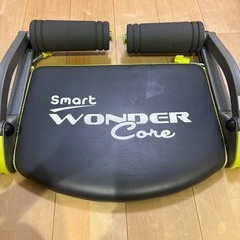 ワンダーコアスマート 　腹筋マシーンの画像