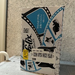 🐱フィリックス🐱50g×48袋★新品未開封★の画像