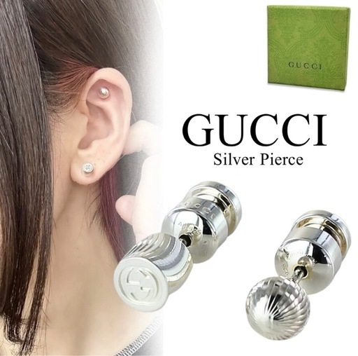 美品】GUCCI ピアスの通販はau PAY マーケット - 輸入雑貨のネット 
