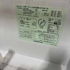 ★三菱ノンフロン冷凍冷蔵庫 MR-G50NE-T 495ℓ 2004年製♪♪の画像