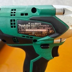マキタ　インパクトドライバー　M697D セットの画像