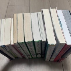 小説14冊まとめての画像