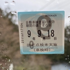 ホンダ　N-BOXの画像