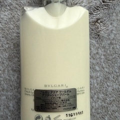 ブルガリ アフターシェーブバーム シェービングジェルの画像