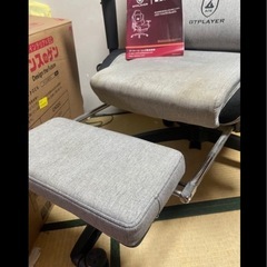 無料　ゲーミングチェアの画像