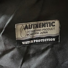 吸水防水シートカバー1枚の画像