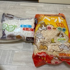 小動物用品色々の画像