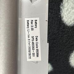 パソコンのバッテリーの画像