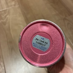 水筒　象印　の画像