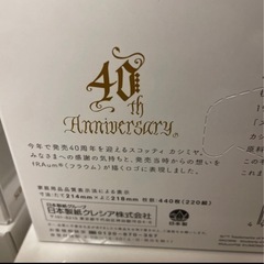 スコッティ カシミヤティッシュ 2箱の画像