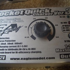 充電器　Pocket Quick Charger Ver.3 の画像