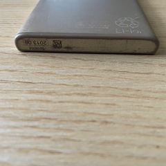 動作確認済 SONY サイクルエナジー 3000mAh モバイル充電器 SONY ソニーの画像